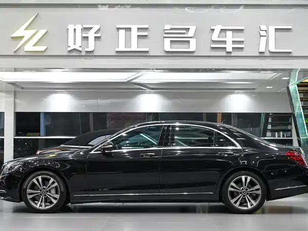 Mercedes-Benz S-Class 2019