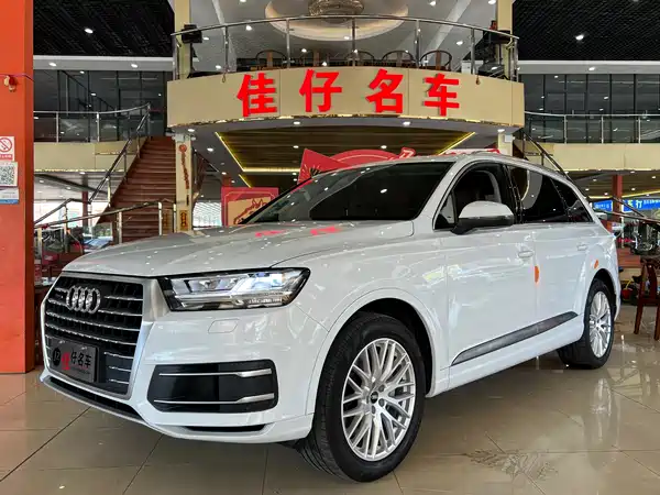Audi Q7 2018