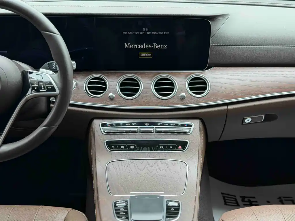 Mercedes-Benz E-Class 2023 — фото 11