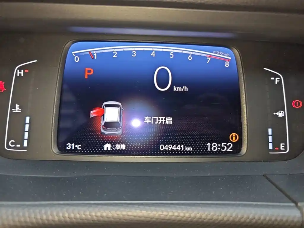 Honda Fit 2021 — фото 8