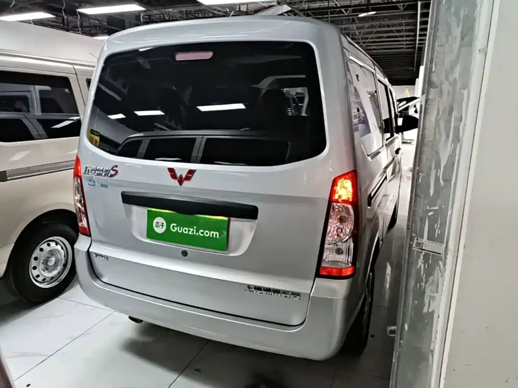 Wuling Rongguang S 2023