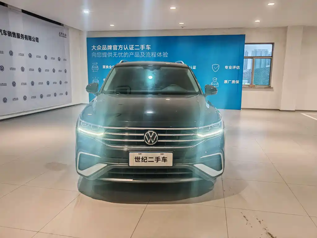 Volkswagen Tiguan L 2022