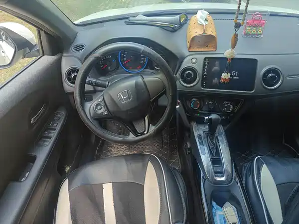 Honda XR-V 2021