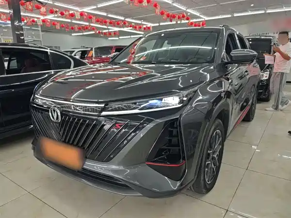 Changan CS75PLUS 2022