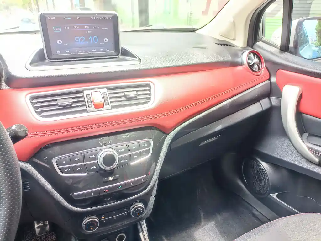 Haval H1 2015 — фото 26