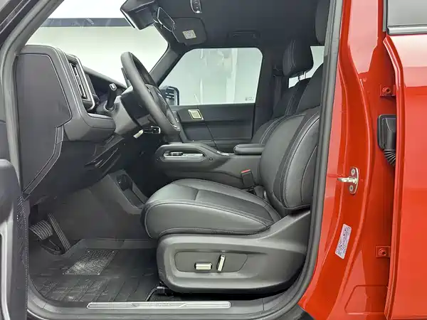 Chery Fengyun X3 PLUS 2025