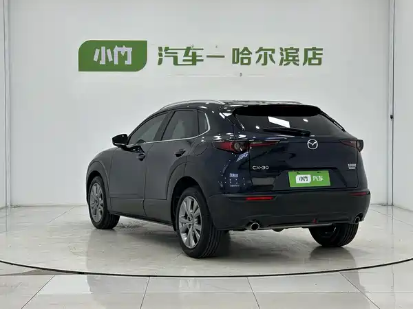Mazda CX-30 2021