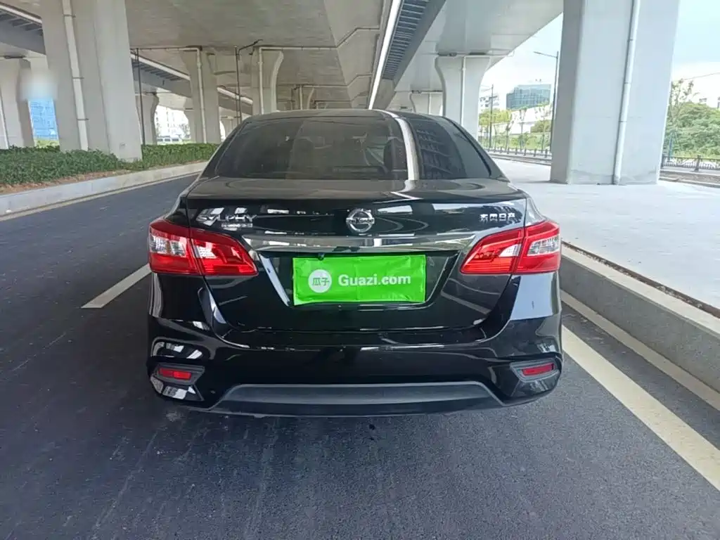 Nissan Sylphy 2023