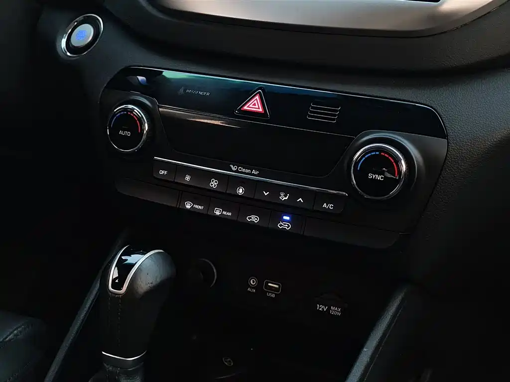 Hyundai Tucson 2017 — фото 16