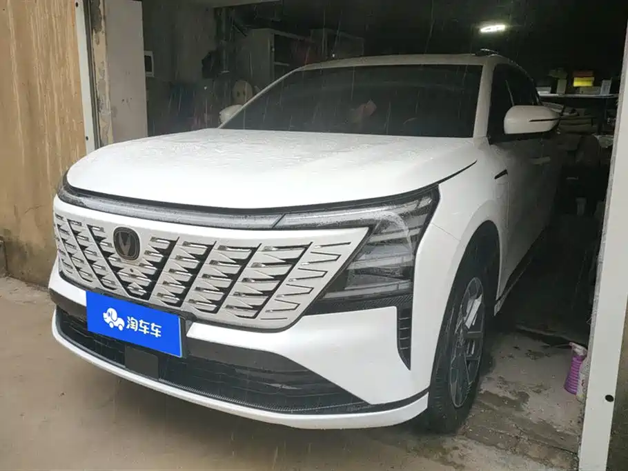 Changan CS75 PLUS 2026
