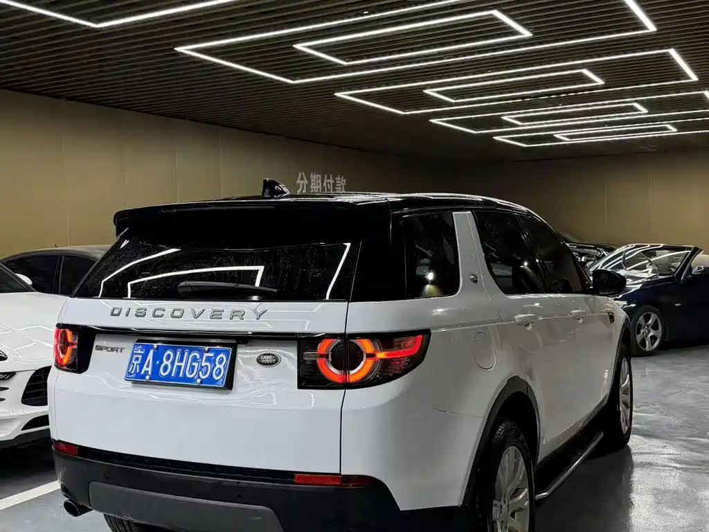 Land Rover Discovery Sport 2019 — фото 6