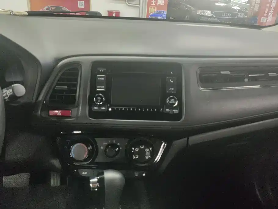 Honda Vezel 2015 — фото 13