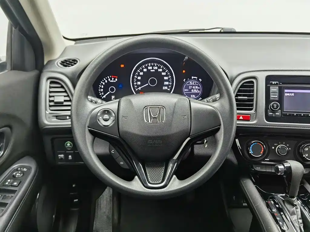Honda Vezel 2016 — фото 11