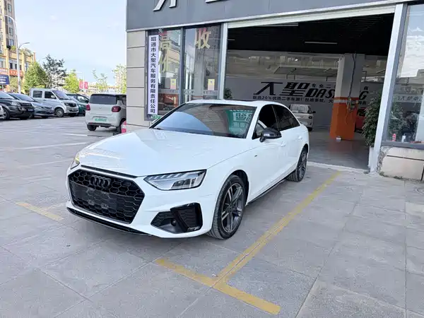 Audi A4L 2022