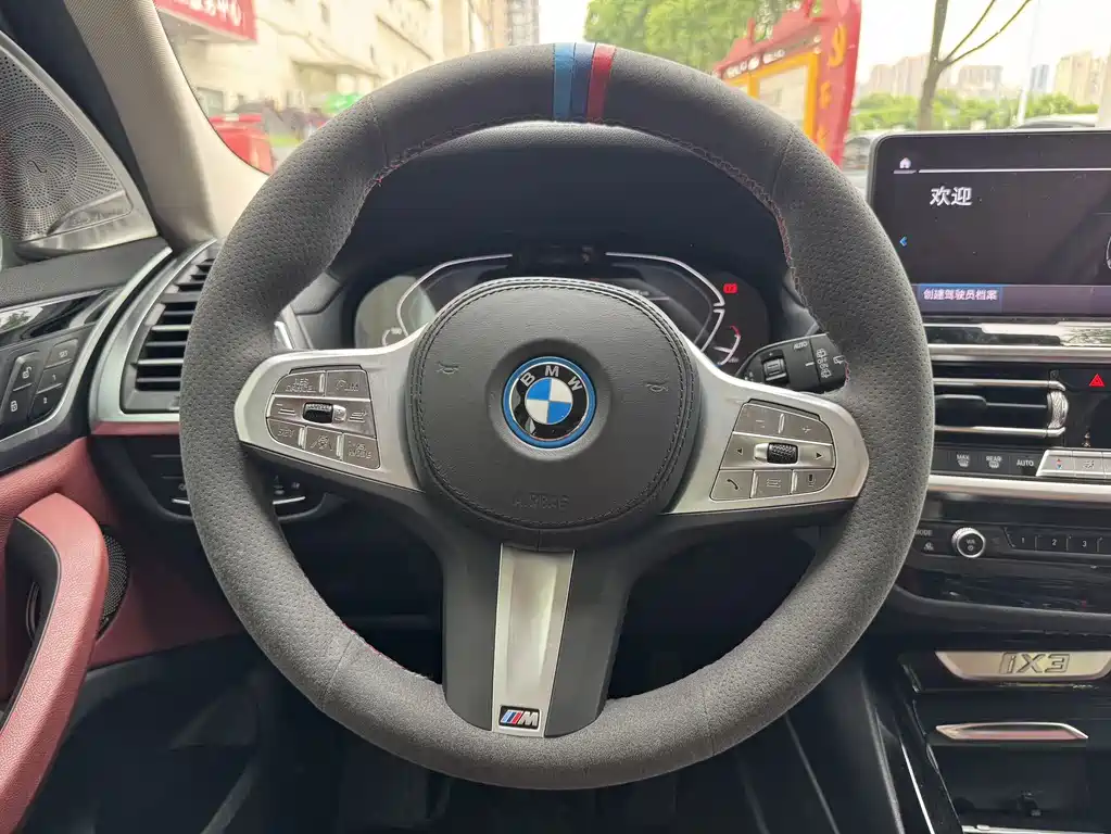BMW iX3 2023 — фото 11