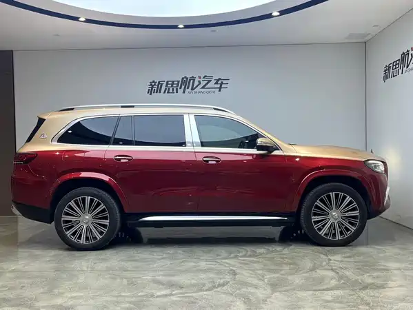 Mercedes-Benz Maybach GLS 2022