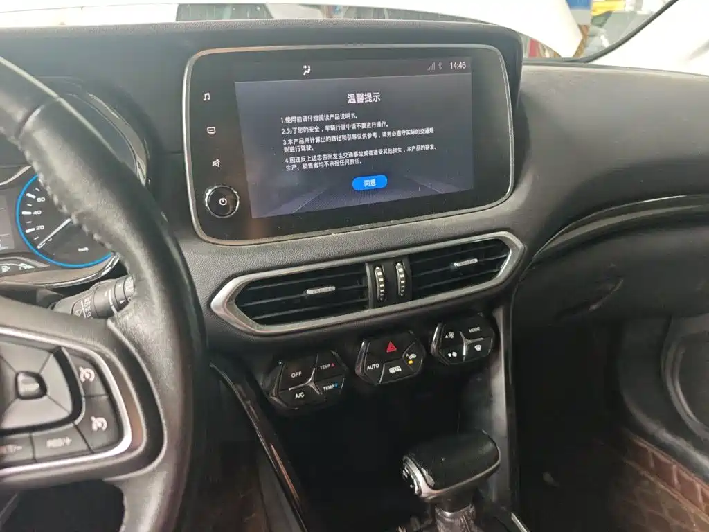 GAC Trumpchi GS4 2018 — фото 9