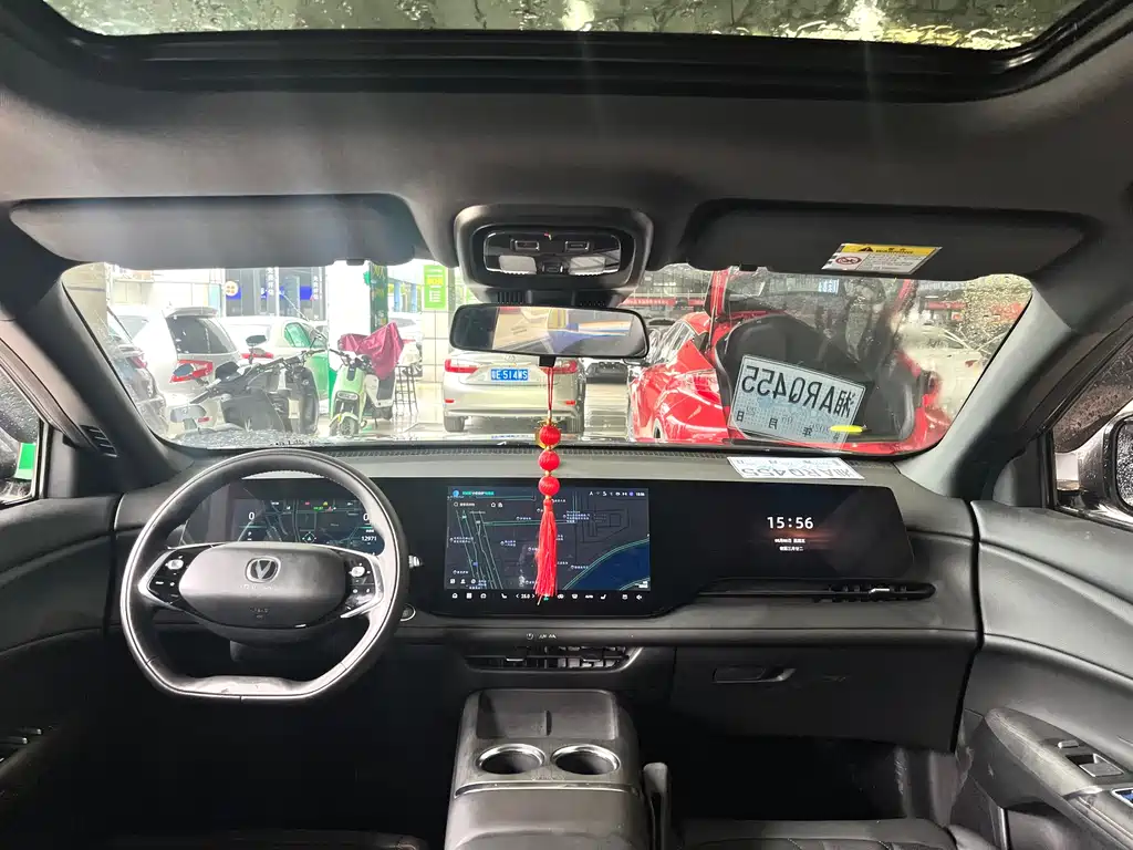 Changan CS75 PLUS 2024 — фото 11