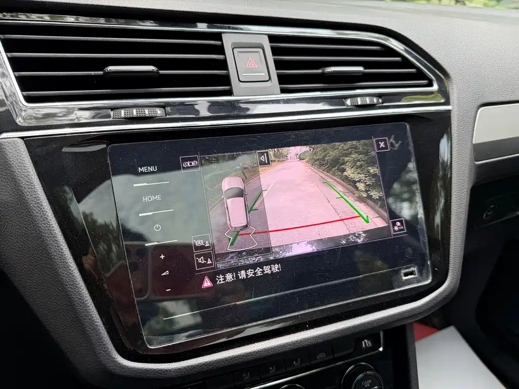 Volkswagen Tiguan L 2021