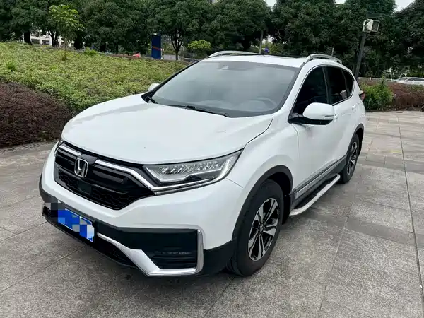 Honda CR-V 2021