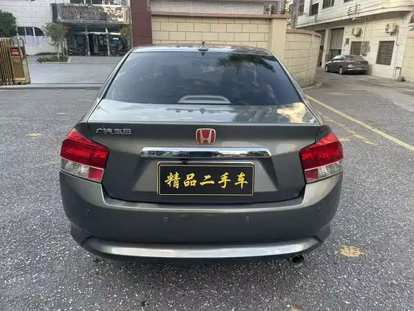 Honda City Classic 2010