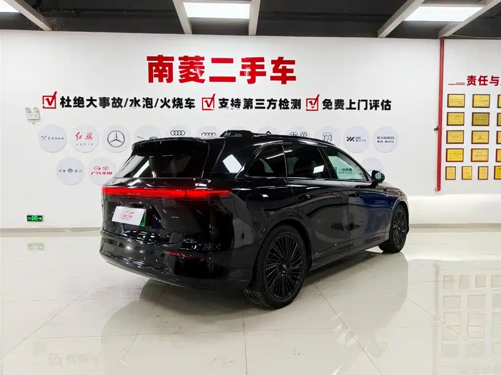 XPeng G9 2026