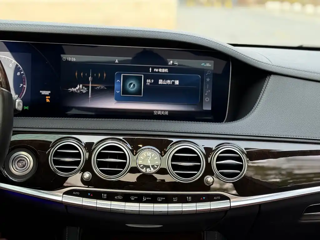 Mercedes-Benz S-Class 2021 — фото 17