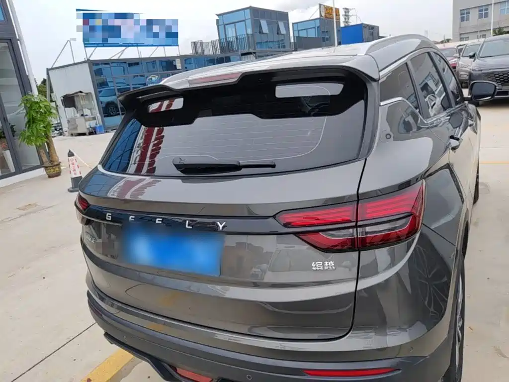 Geely Binyue 2023