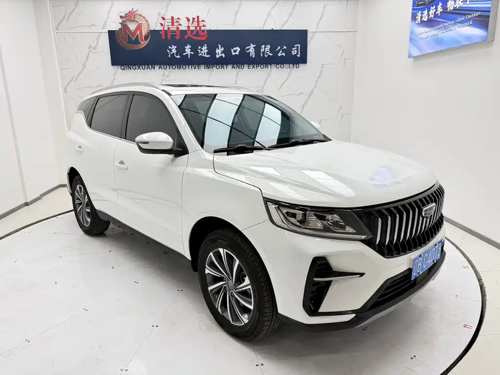 Geely Vision X6 2022 — фото 3
