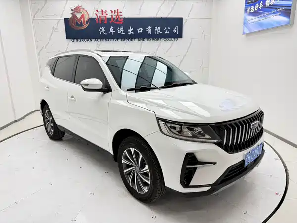 Geely Vision X6 2021