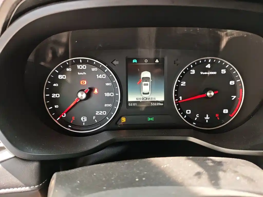 Roewe i5 2020