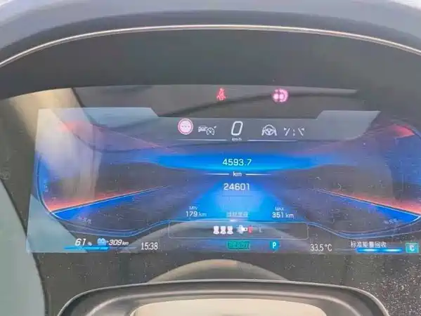 Mercedes-Benz EQE AMG 2024