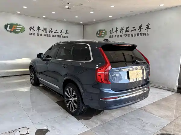 Volvo XC90 2024
