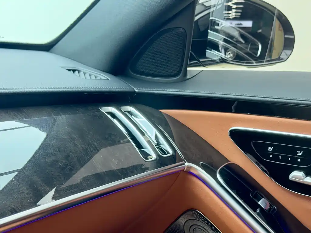 Mercedes-Benz S-Class 2021 — фото 12