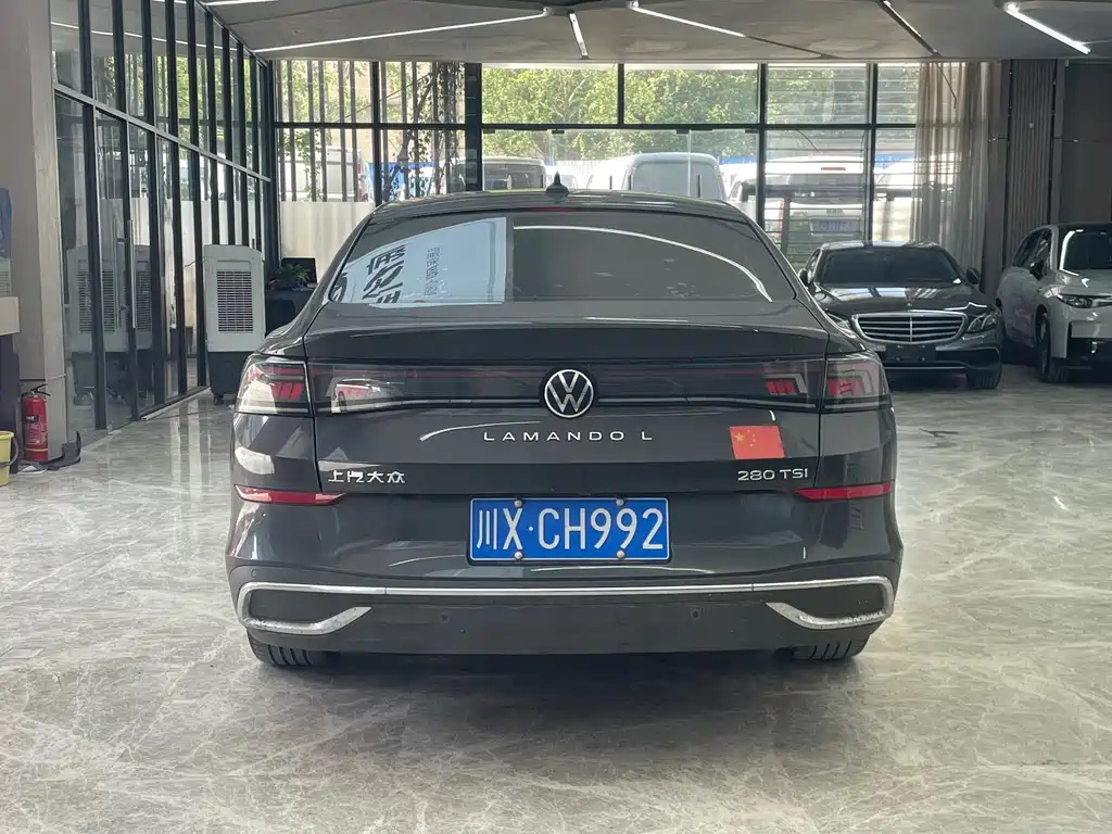 Volkswagen Lamando 2022