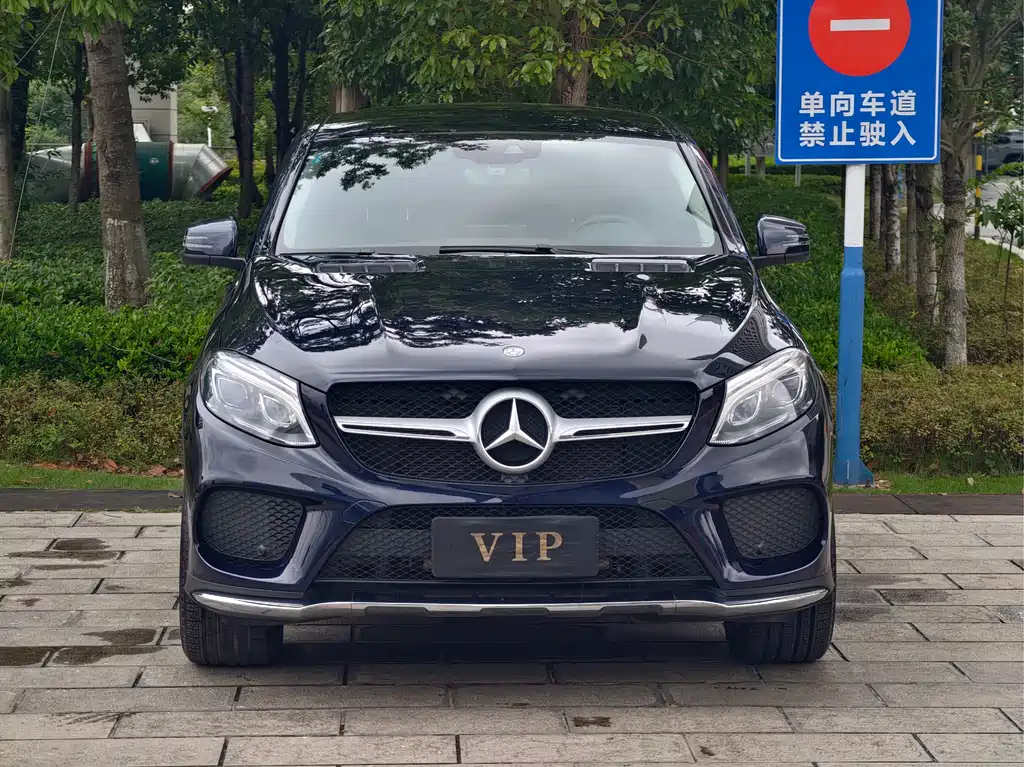 Mercedes-Benz GLE Coupe 2016