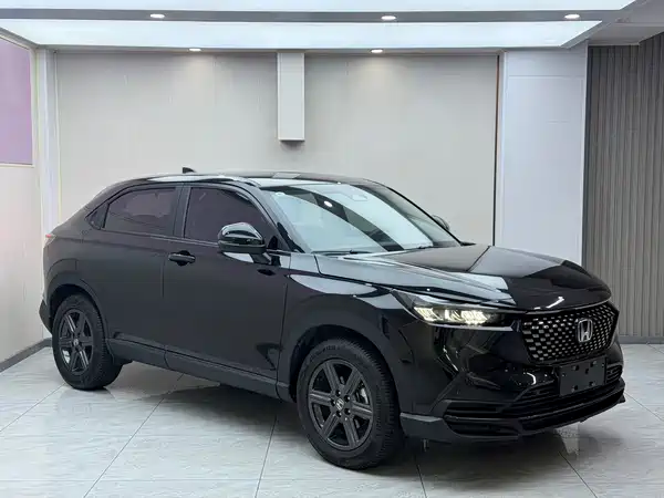 Honda XR-V 2023