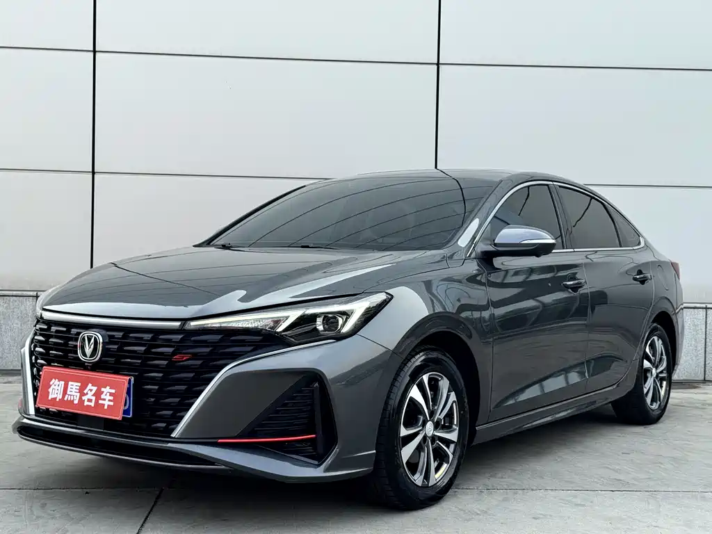 Changan Escape 2022