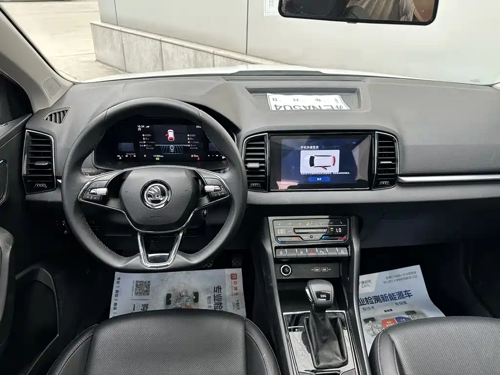 Skoda Korok 2023 — фото 15