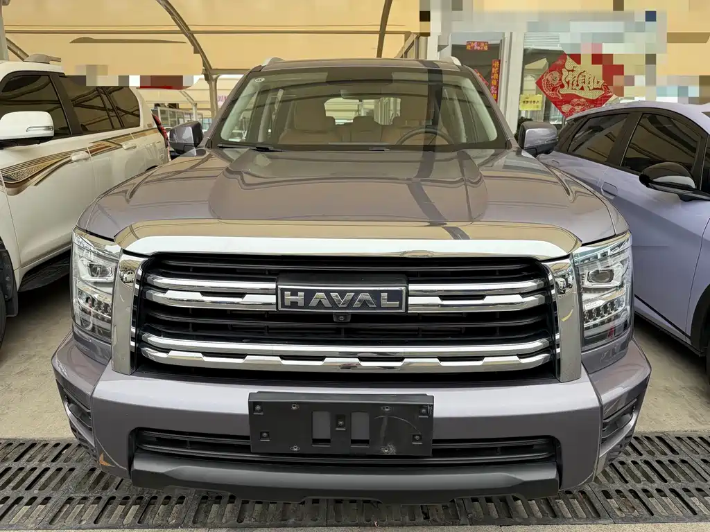 Haval H5 2023