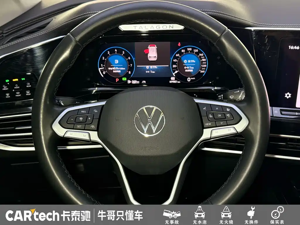 Volkswagen Talagon 2022 — фото 16