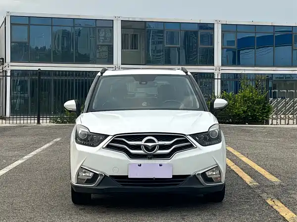 Haima S5 Youth Edition 2018