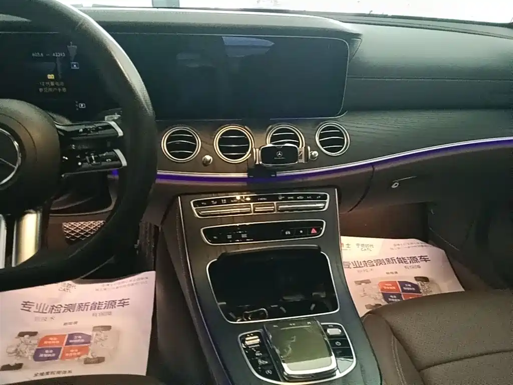 Mercedes-Benz E-Class 2021 — фото 13