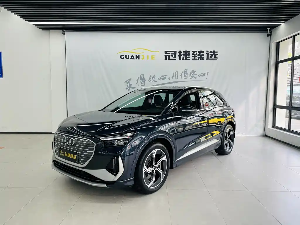 Audi Q4 e-tron 2024
