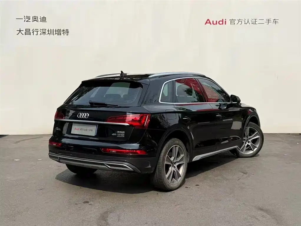 Audi Q5L 2023 — фото 5