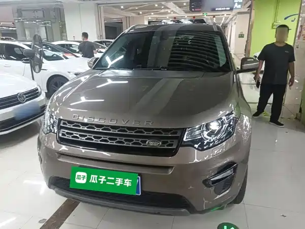 Land Rover Discovery Sport 2016