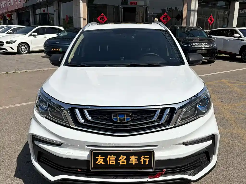 Geely Vision X3 2021 — фото 2