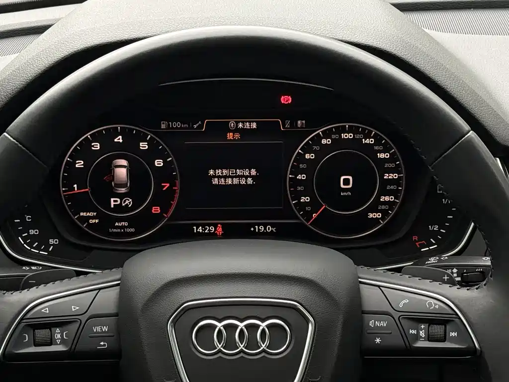 Audi Q5L 2021 — фото 23
