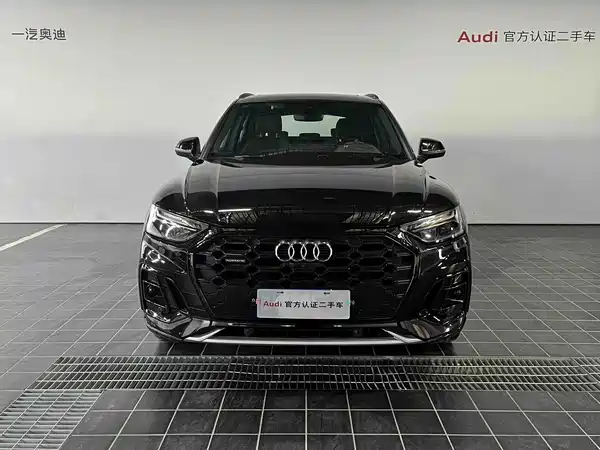 Audi Q5L 2024