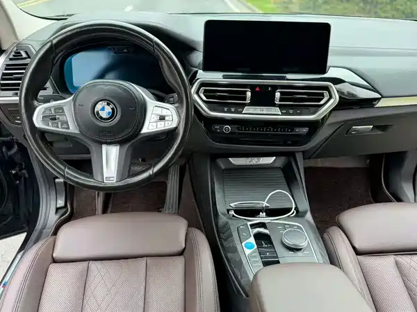 BMW iX3 2023